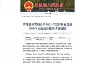 半岛电子(中国)电子官方网站截图1